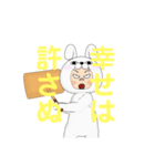 浮気や不倫された時に使用するLINEスタンプ（個別スタンプ：19）