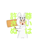 浮気や不倫された時に使用するLINEスタンプ（個別スタンプ：29）