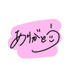 手書き顔付き文字（個別スタンプ：7）