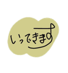 手書き顔付き文字（個別スタンプ：10）