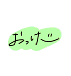 手書き顔付き文字（個別スタンプ：16）