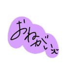 手書き顔付き文字（個別スタンプ：20）