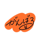 手書き顔付き文字（個別スタンプ：26）