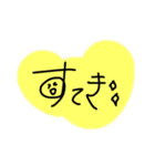 手書き顔付き文字（個別スタンプ：28）