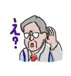 クオリティを上げた現代社会（個別スタンプ：8）