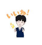 神っぽいスタンプ（個別スタンプ：8）