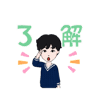神っぽいスタンプ（個別スタンプ：10）