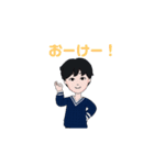 神っぽいスタンプ（個別スタンプ：18）