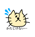 ねこのお殿様（個別スタンプ：2）