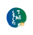 グラデーションと文字のスタンプ（個別スタンプ：2）