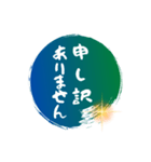 グラデーションと文字のスタンプ（個別スタンプ：7）