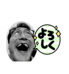 歯抜けハゲという名の悲しきモンスター（個別スタンプ：1）
