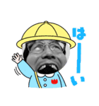 歯抜けハゲという名の悲しきモンスター（個別スタンプ：9）