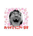 歯抜けハゲという名の悲しきモンスター（個別スタンプ：16）