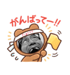 歯抜けハゲという名の悲しきモンスター（個別スタンプ：17）