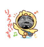 歯抜けハゲという名の悲しきモンスター（個別スタンプ：19）