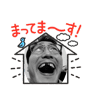 歯抜けハゲという名の悲しきモンスター（個別スタンプ：21）