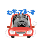 歯抜けハゲという名の悲しきモンスター（個別スタンプ：22）