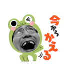 歯抜けハゲという名の悲しきモンスター（個別スタンプ：23）