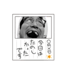 歯抜けハゲという名の悲しきモンスター（個別スタンプ：27）