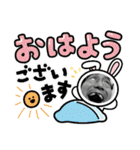歯抜けハゲという名の悲しきモンスター（個別スタンプ：30）
