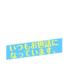 なんや、わけわからんスタンプです。（個別スタンプ：1）