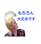 TOKOさん 4（個別スタンプ：4）
