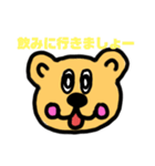 くまちゃん仕事で使える丁寧語敬語スタ（個別スタンプ：23）