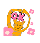 いつも可愛いネコ（個別スタンプ：1）