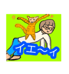 いつも可愛いネコ（個別スタンプ：3）