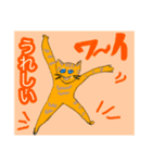 いつも可愛いネコ（個別スタンプ：6）