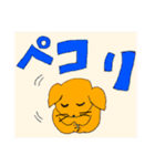 いつも可愛いネコ（個別スタンプ：7）