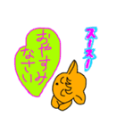 いつも可愛いネコ（個別スタンプ：11）