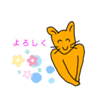 いつも可愛いネコ（個別スタンプ：13）