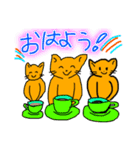 いつも可愛いネコ（個別スタンプ：15）