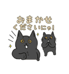 猫がいっぱい♡大人丁寧✨にゃう議院議員✨（個別スタンプ：32）