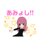 ピンク色好き女子のスタンプ（個別スタンプ：6）