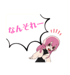 ピンク色好き女子のスタンプ（個別スタンプ：10）