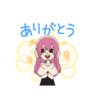ピンク色好き女子のスタンプ（個別スタンプ：14）