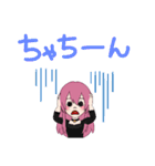 ピンク色好き女子のスタンプ（個別スタンプ：17）