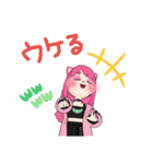 ピンク色好き女子のスタンプ（個別スタンプ：18）