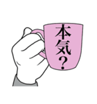 手でおはなし 言いにくい（個別スタンプ：14）