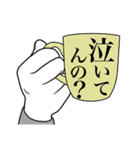 手でおはなし 言いにくい（個別スタンプ：15）