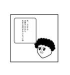いしのかわのスタンプ【第1弾】（個別スタンプ：3）