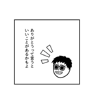 いしのかわのスタンプ【第1弾】（個別スタンプ：5）