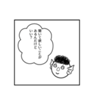 いしのかわのスタンプ【第1弾】（個別スタンプ：7）