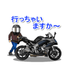 一生バイク乗り！ スタンプ Vol.2（個別スタンプ：2）