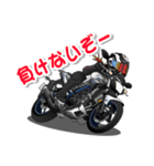 一生バイク乗り！ スタンプ Vol.2（個別スタンプ：3）