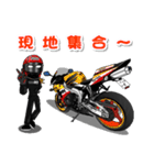 一生バイク乗り！ スタンプ Vol.2（個別スタンプ：4）