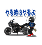 一生バイク乗り！ スタンプ Vol.2（個別スタンプ：6）